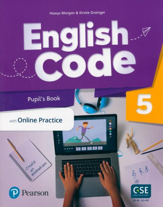 English Code 5 Pupil's Book + Online Access Code / Учебник + онлайн-код
