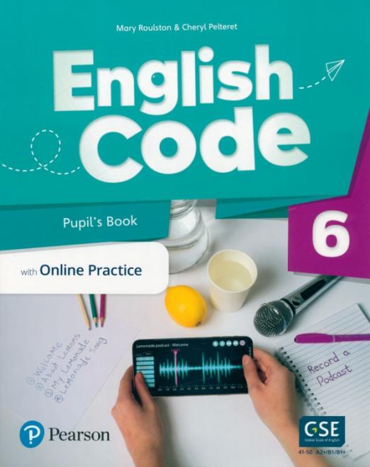 English Code 6 Pupil's Book + Online Access Code / Учебник + онлайн-код