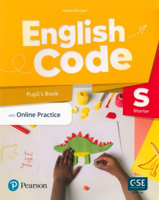 English Code Starter Pupil's Book + Online Access Code / Учебник + онлайн-код