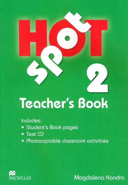 Hot Spot 2 Teacher's Pack / Книга для учителя