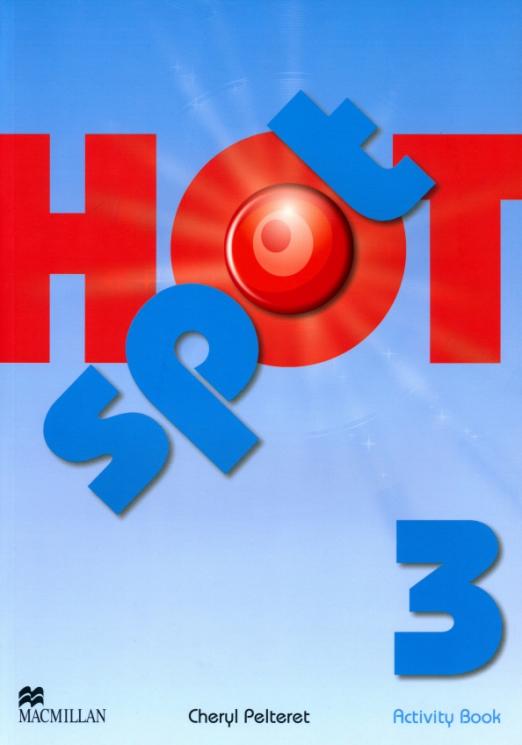 Hot Spot 3 Activity Book / Рабочая тетрадь