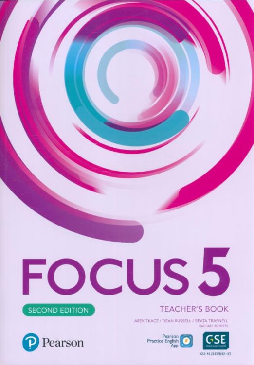 Focus Second Edition 5 Teacher's Book with Teacher's Portal Access Code and App Книга для учителя с кодом доступа