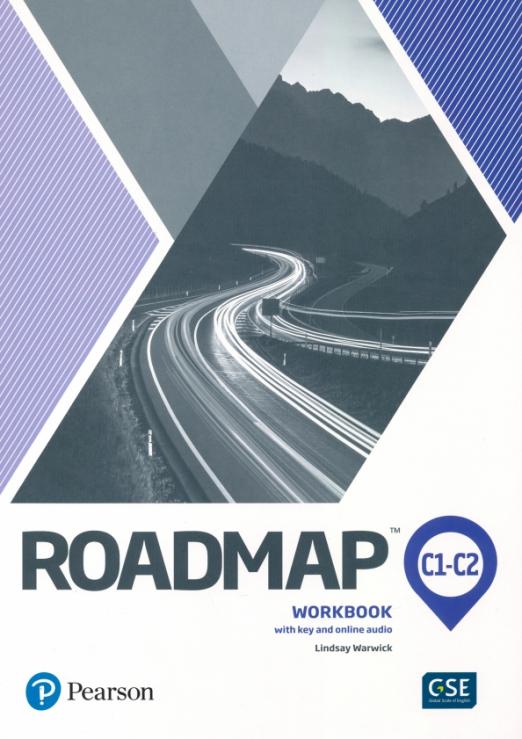 Roadmap C1-С2 Workbook with key / Рабочая тетрадь с ответами