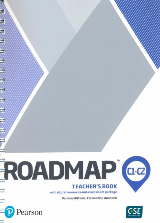 RoadMap C1-С2 Teacher's Book + Digital Resources / Книга для учителя + онлайн-ресурсы / Книга для учителя