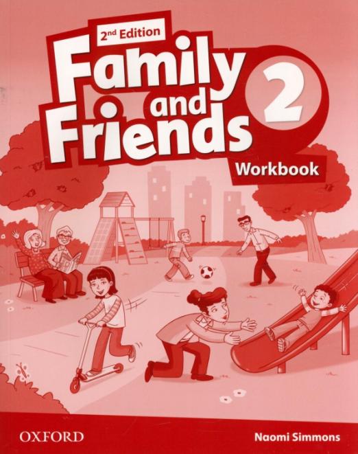 Family and Friends 2nd Edition 2 Workbook  Рабочая тетрадь