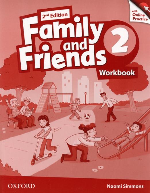 Family and Friends 2nd Edition 2 Workbook  Online Practice  Рабочая тетрадь  онлайнкод
