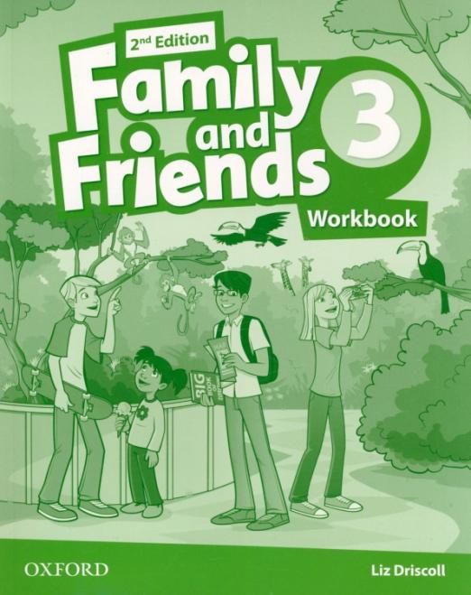 Family and Friends 2nd Edition 3 Workbook  Рабочая тетрадь