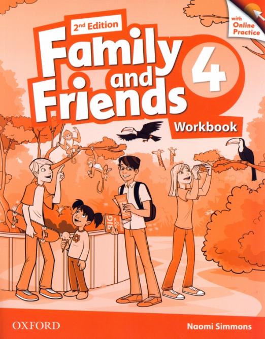 Family and Friends 2nd Edition 4 Workbook  Online Practice  Рабочая тетрадь  онлайнкод