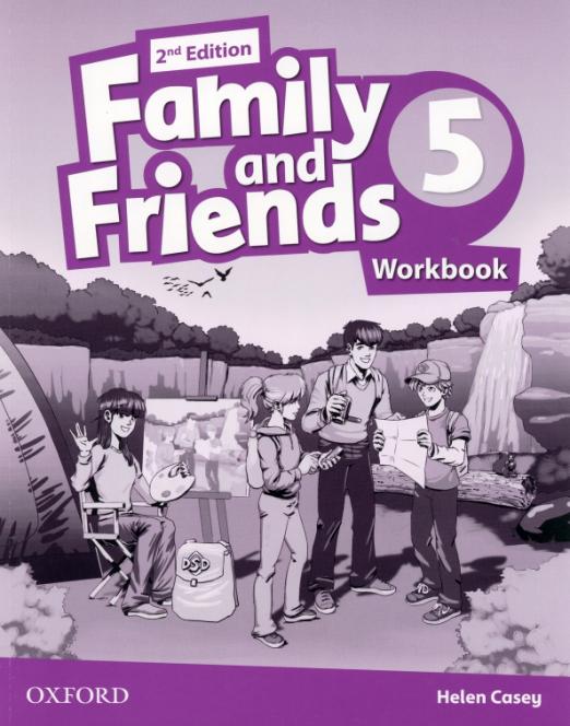 Family and Friends 2nd Edition 5 Workbook  Рабочая тетрадь