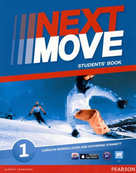 Next Move 1 Student's Book / Учебник