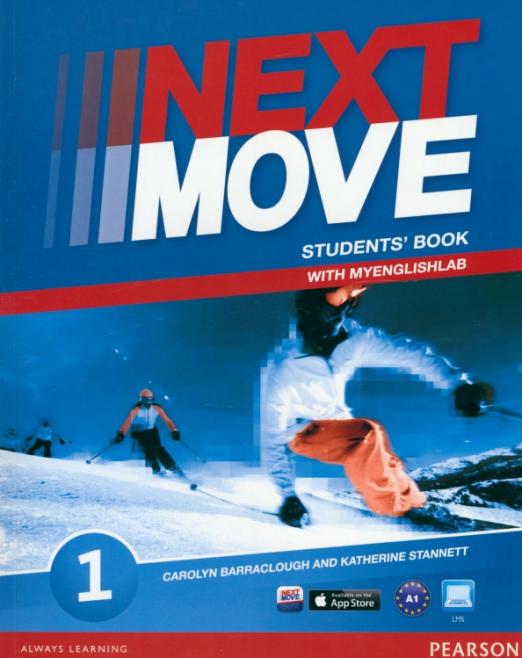 Next Move 1 Student's Book + MyEnglishLab / Учебник + онлайн-практика