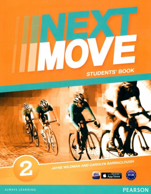 Next Move 2 Student's Book / Учебник
