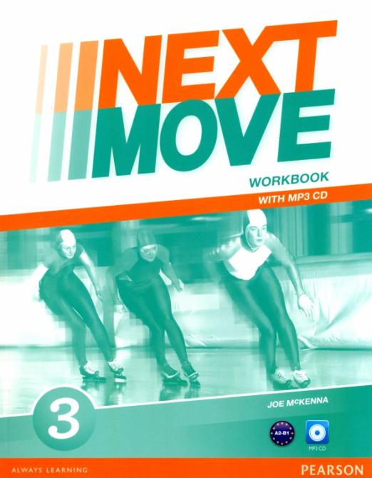 Next Move 3 Workbook + CDmp3 / Рабочая тетрадь + СD