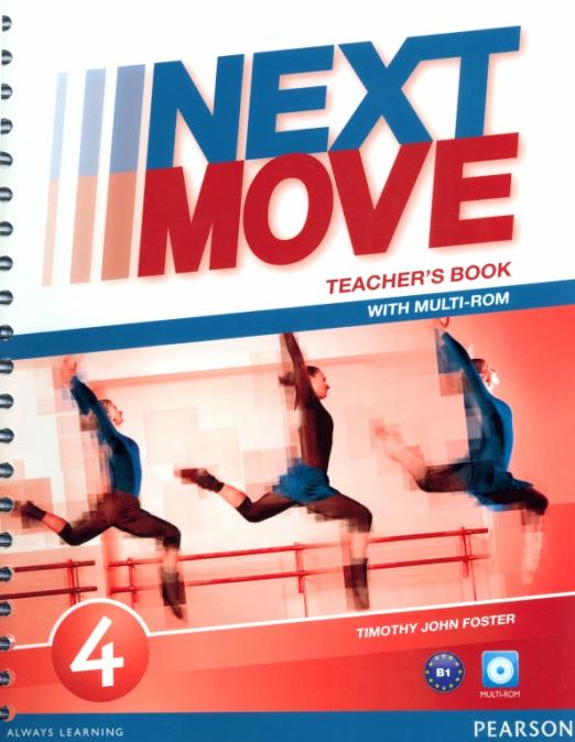 Next Move 4 Teacher's Book + Multi-ROM / Книгa для учителя + Multi-ROM