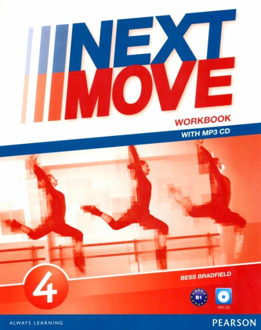 Next Move 4 Workbook + CDmp3 / Рабочая тетрадь + СD